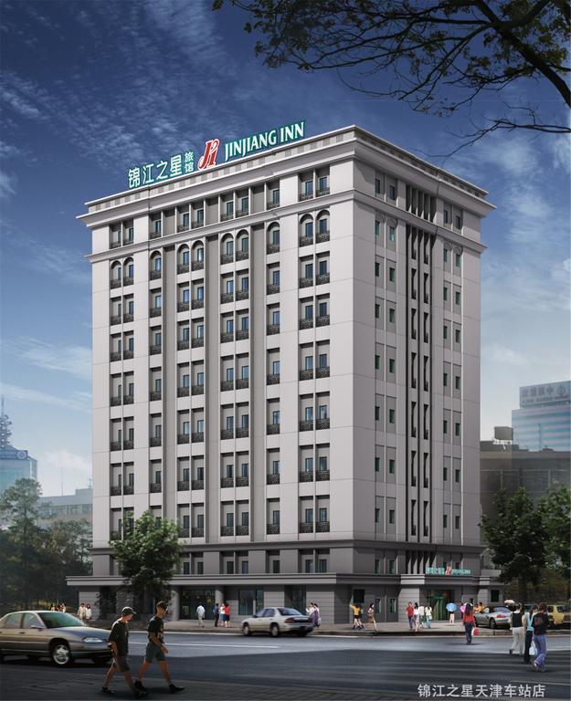 Jinjiang Inn - Tianjin Train Station Екстериор снимка